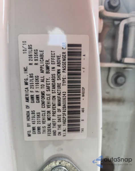 2011 Honda Accord Exl из США, поврежденный, VIN 1HGCP3F82BA006243